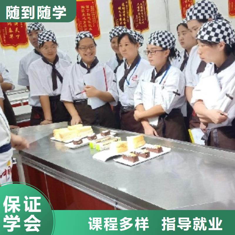 西点学校汽修学校指导就业