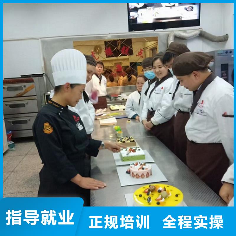 西点学校汽修学校手把手教学