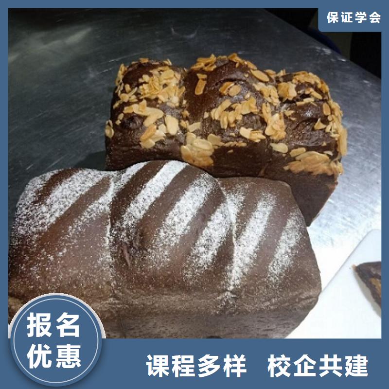 西点学校汽修学校正规培训