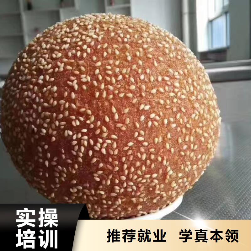 西点学校汽修学校指导就业