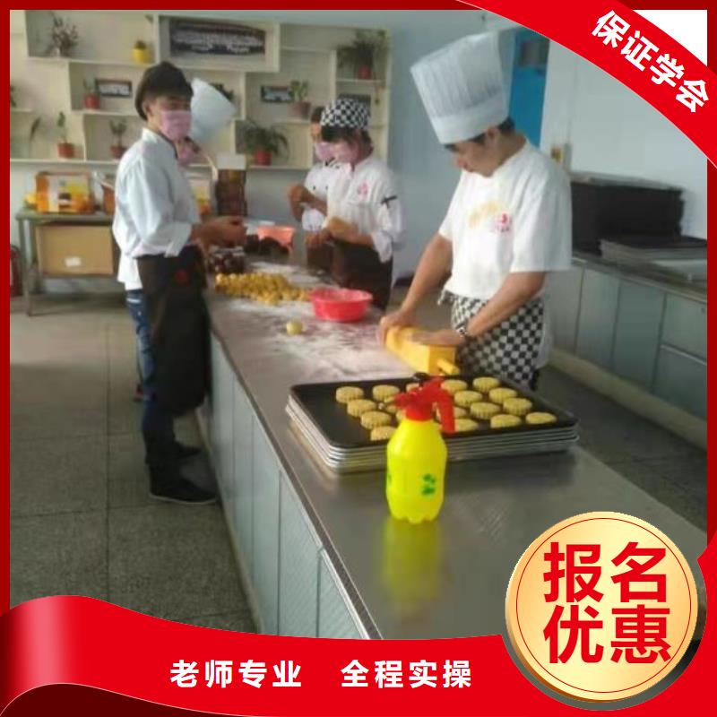 西点学校汽修学校正规培训