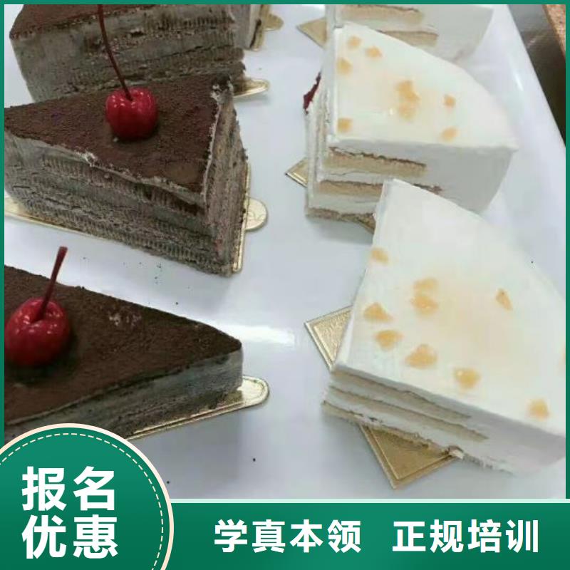 西点学校汽修学校手把手教学