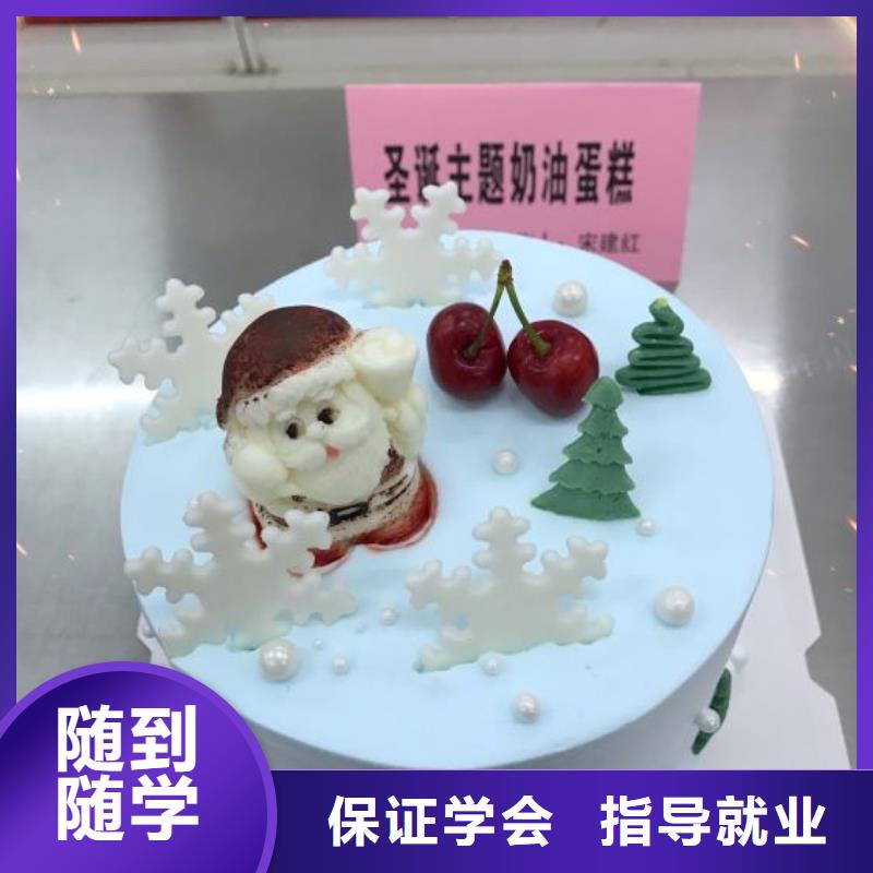 西点学校汽修学校指导就业