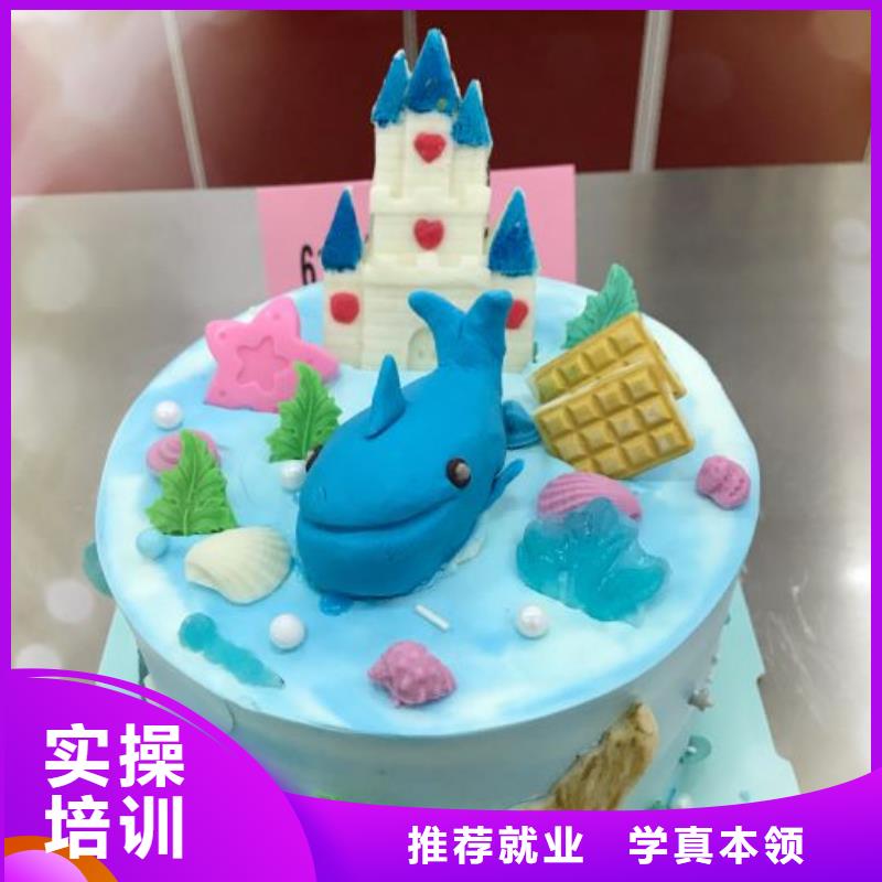 西点学校学厨师多少钱一年老师专业