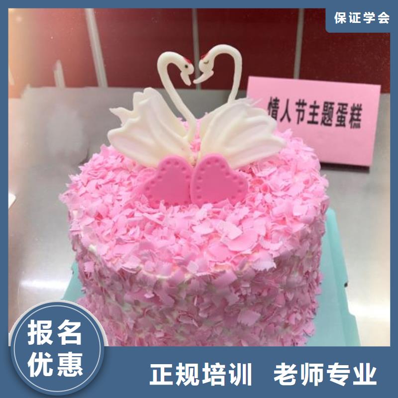 西点学校塔吊课程随到随学