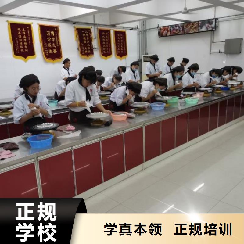 西点学校汽修学校手把手教学
