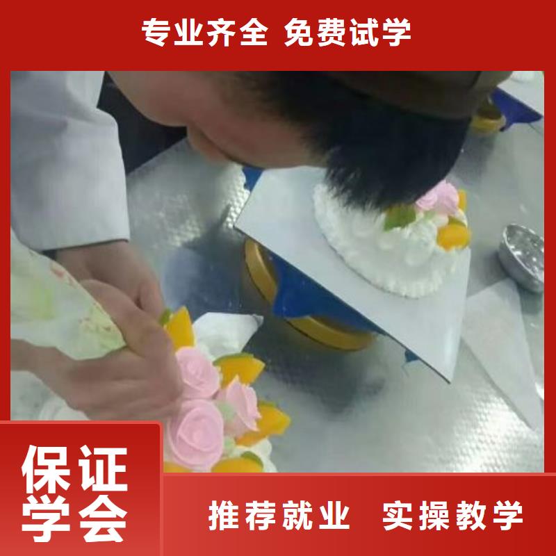 【西点学校汽修学校就业前景好】