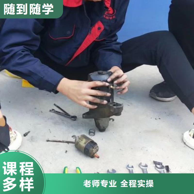 汽修培训学校-糕点培训学真本领