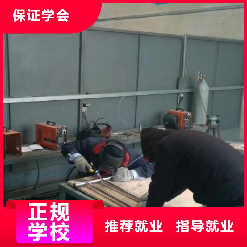 汽修培训学校学汽修学修车的技校就业前景好