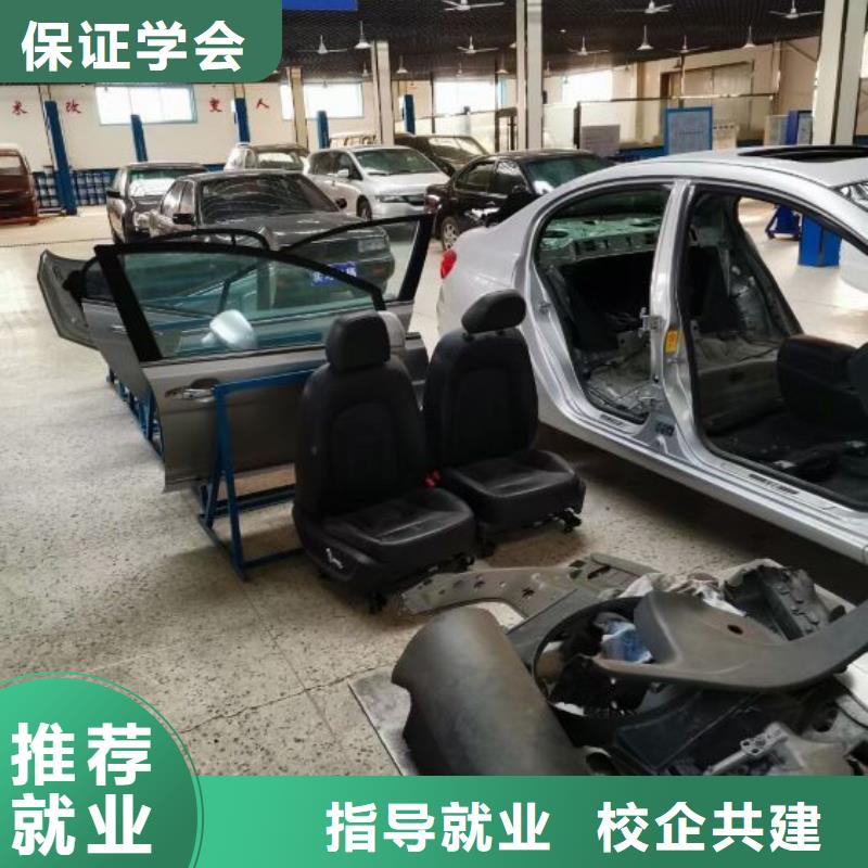 汽修培训学校-糕点培训学真本领