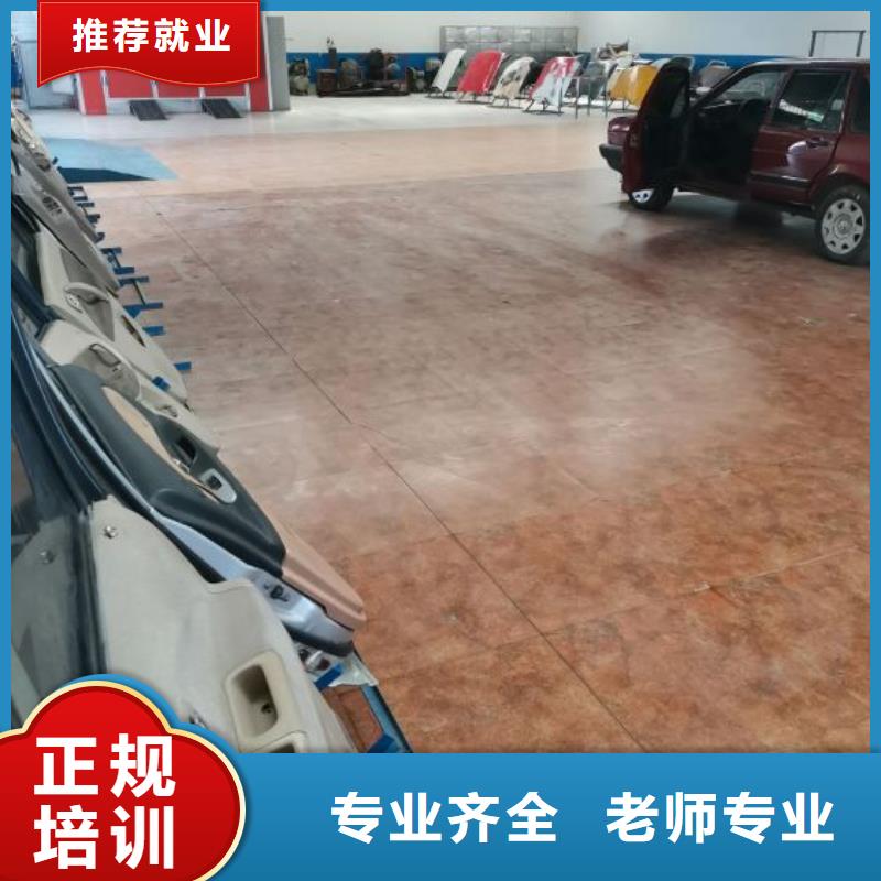 【汽修培训学校】_哪个学校能学厨师烹饪正规学校