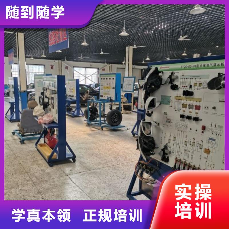 汽修培训学校-糕点培训学真本领