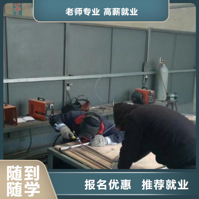 汽修培训学校-糕点培训学真本领