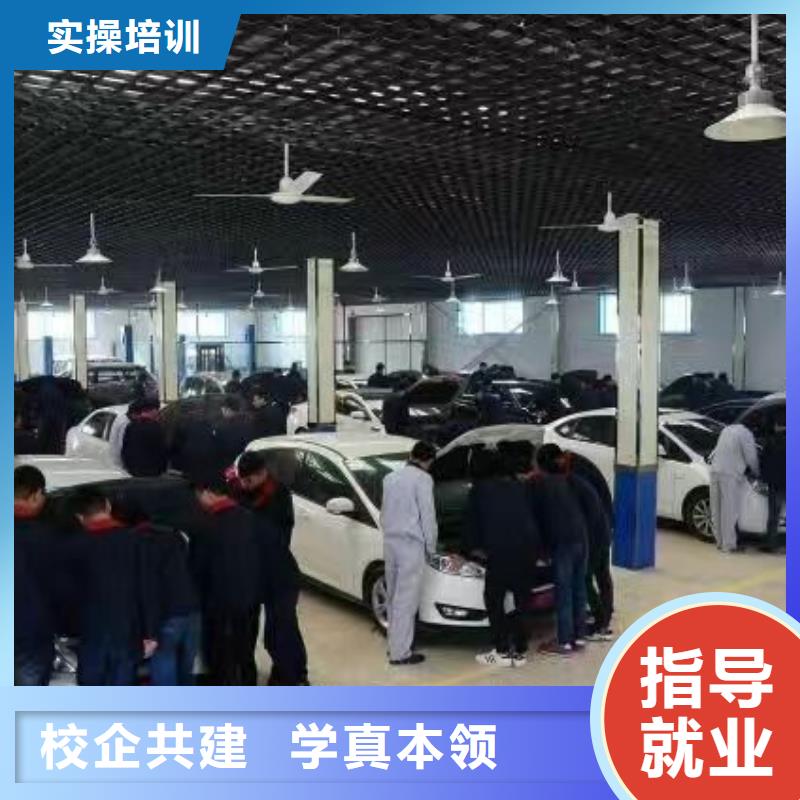 汽修培训学校计算机培训学校实操教学