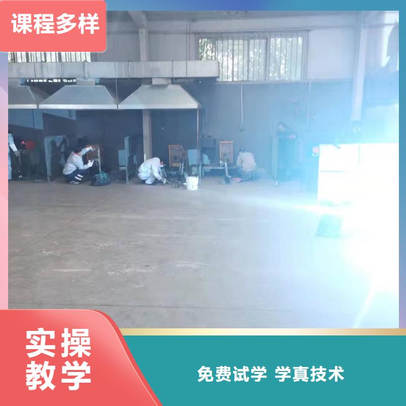 焊工学校,塔吊课程指导就业