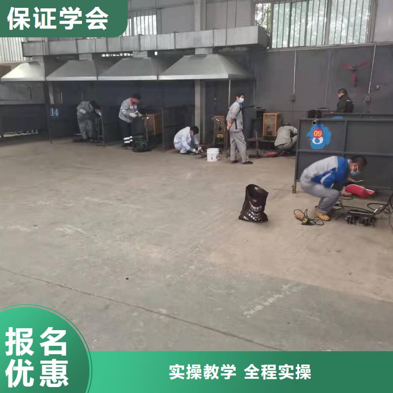 焊工学校美容美发培训学校高薪就业