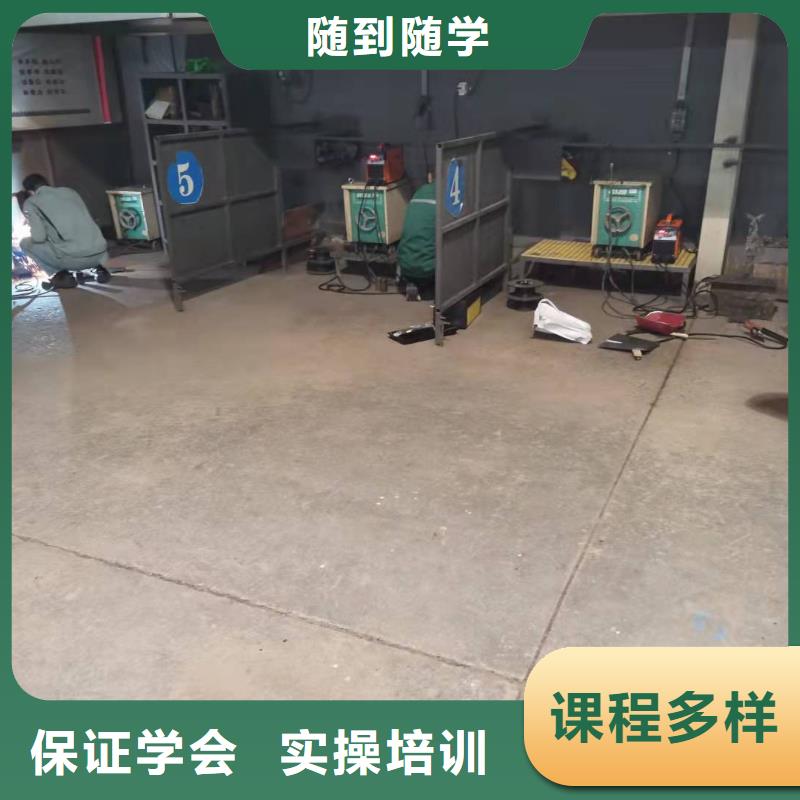 焊工学校-【新能源汽修学校排行榜】学真本领