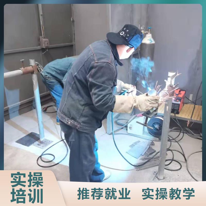 【焊工学校】_哪个学校能学开挖掘机铲车叉车指导就业