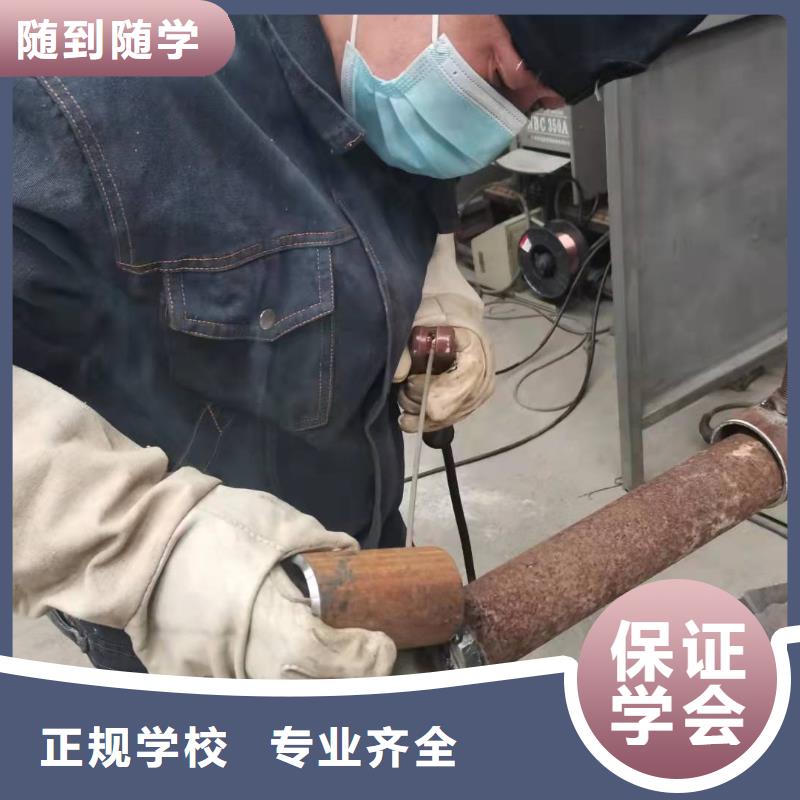 焊工学校哪里有挖掘机铲车叉车驾驶学校正规学校
