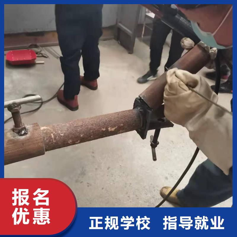 焊工学校学汽修学修车的技校校企共建
