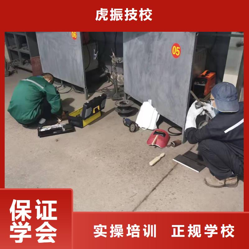焊工学校,塔吊课程指导就业