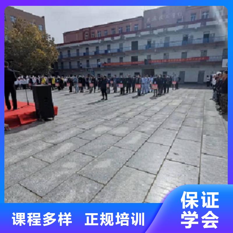 焊工学校,塔吊课程指导就业