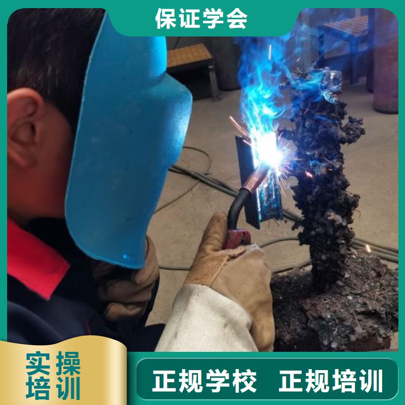 焊工学校,塔吊课程指导就业