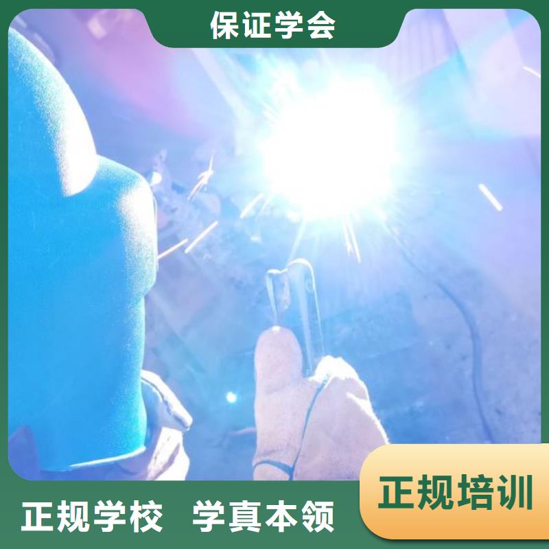 焊工学校哪里有挖掘机铲车叉车驾驶学校正规学校