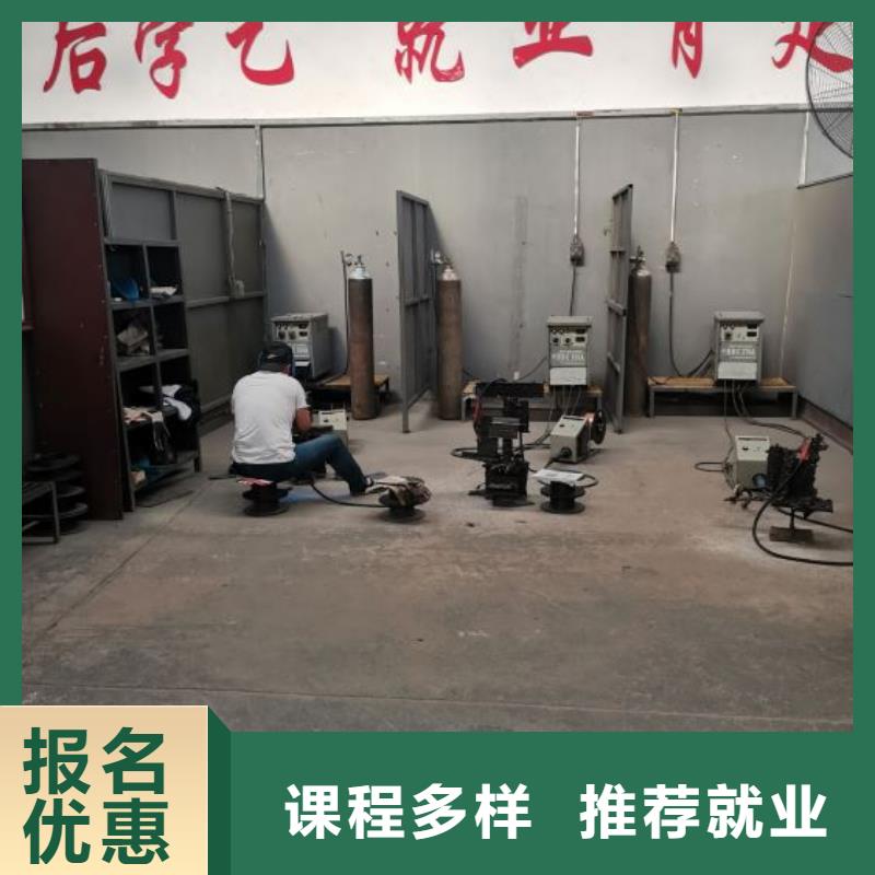 焊工学校,塔吊课程指导就业
