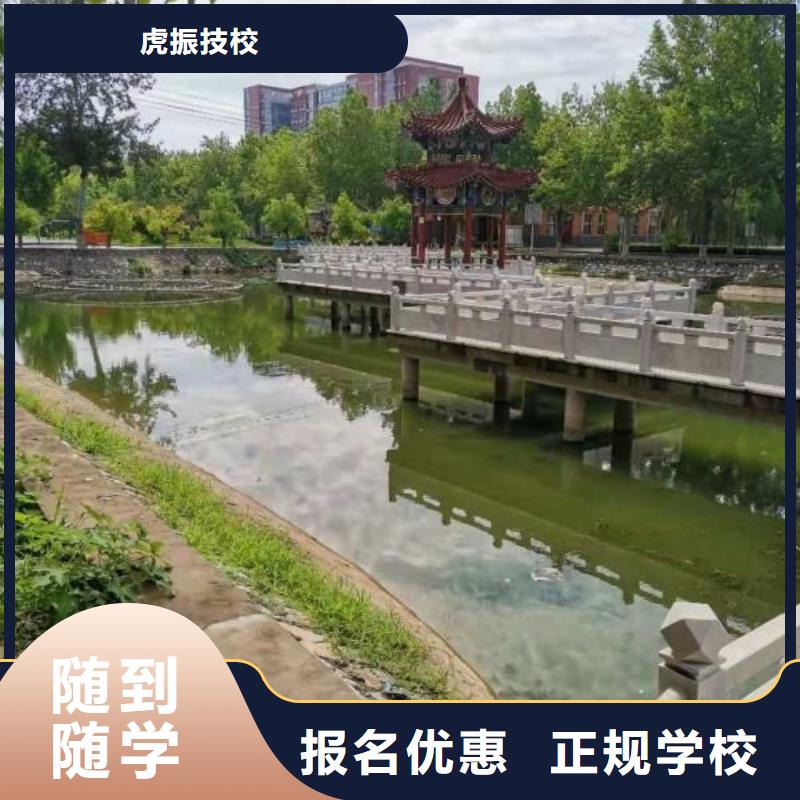 焊工学校学汽修学修车的技校校企共建