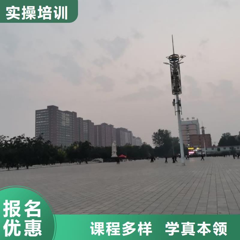 焊工学校,汽修学校保证学会
