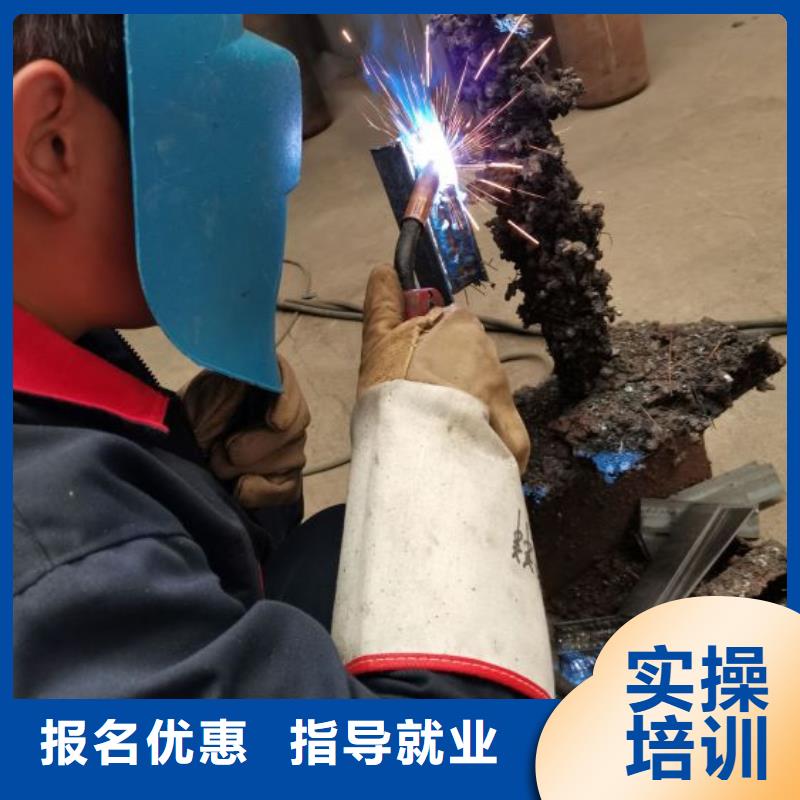 焊工学校,汽修学校保证学会