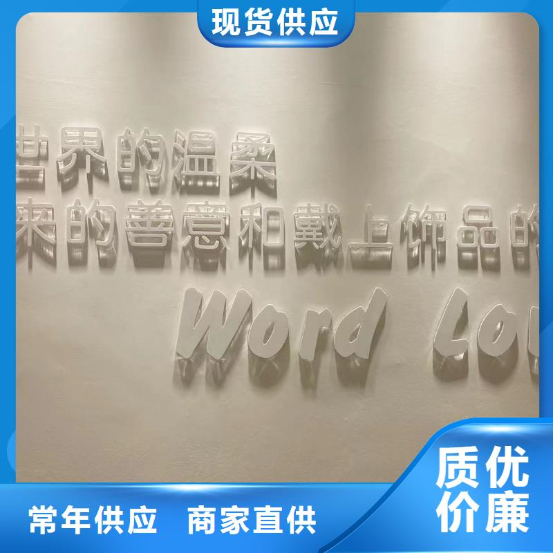 word loveword love眼镜适用范围广