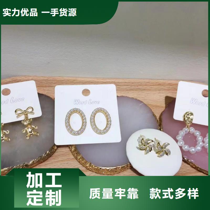 wordlove-wordlove发箍安装简单