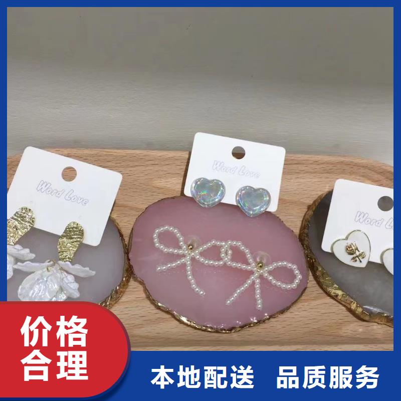 wordlovewordlove眼镜把实惠留给您