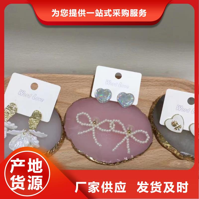 wordlovewordlove首饰欢迎新老客户垂询