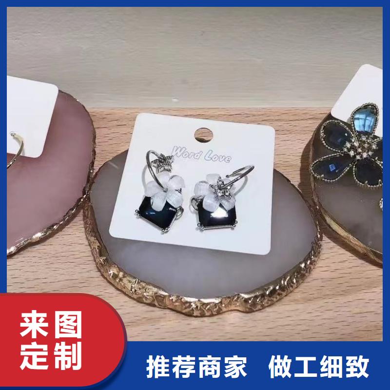 wordlove【wordlov饰品】厂家质量过硬