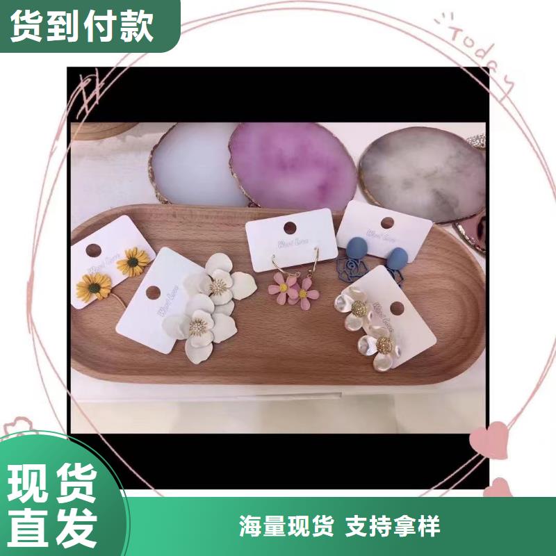wordlovewordlove耳环支持批发零售