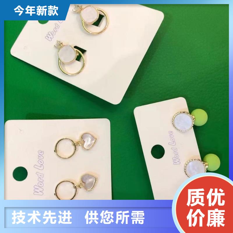 wordlovewordlove耳钉选择大厂家省事省心