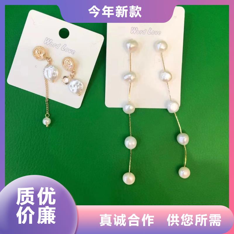 word loveword love帽子好货直供