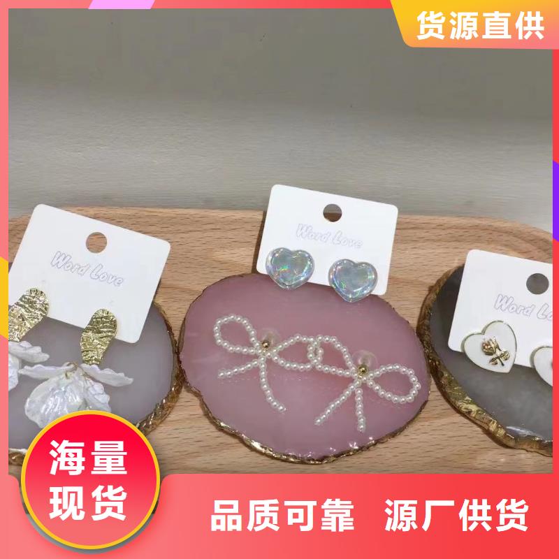 word loveword love耳环价格地道