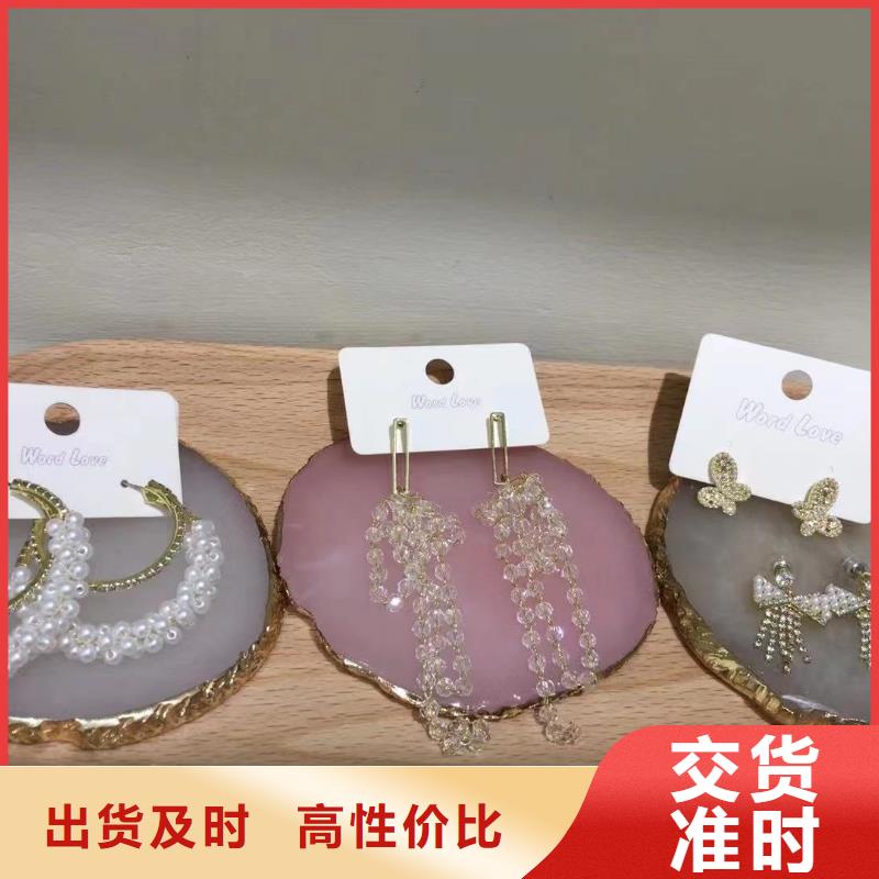 wordlovewordlove眼镜把实惠留给您