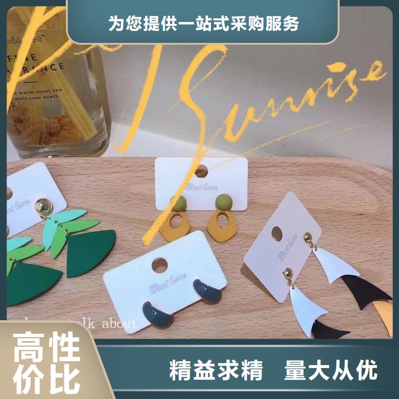 wordlovewordlove眼镜把实惠留给您