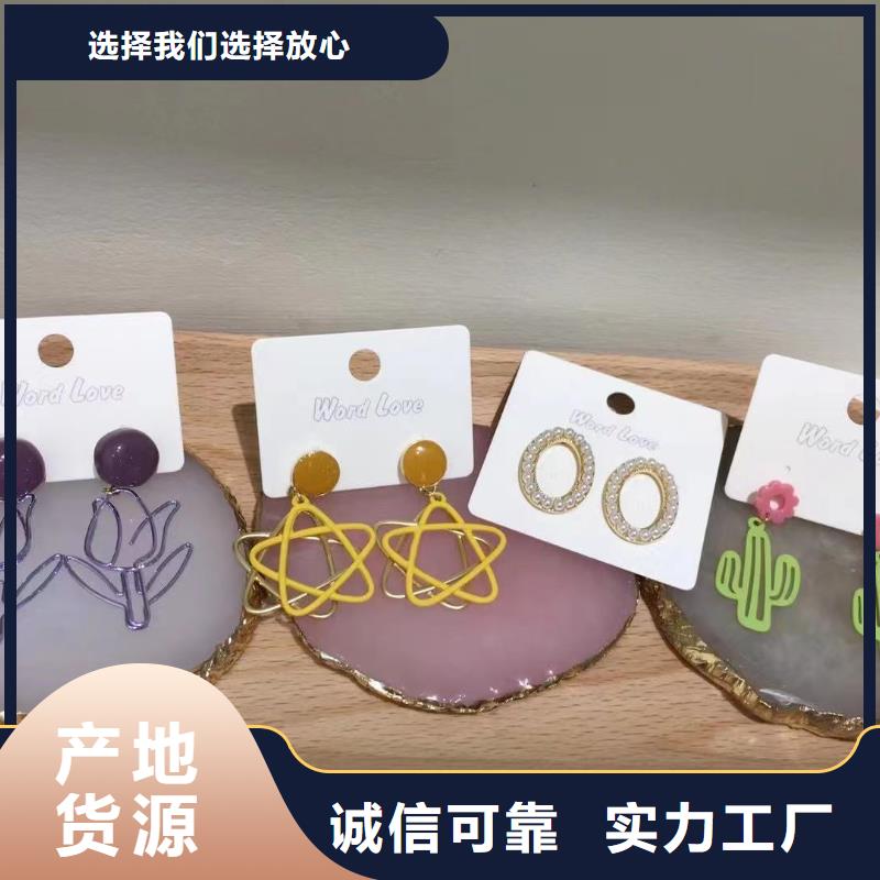 word loveword love耳环价格地道