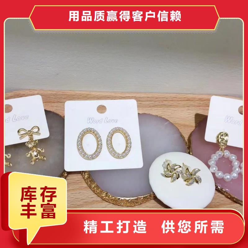 wordlovewordlove耳环支持批发零售