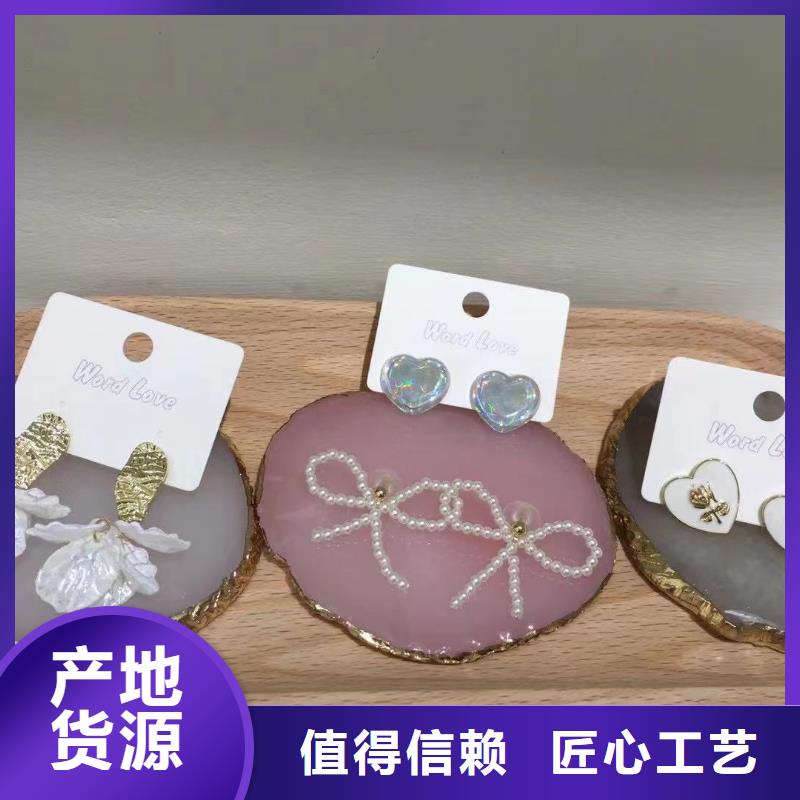 wordlove-wordlove皮筋质优价保