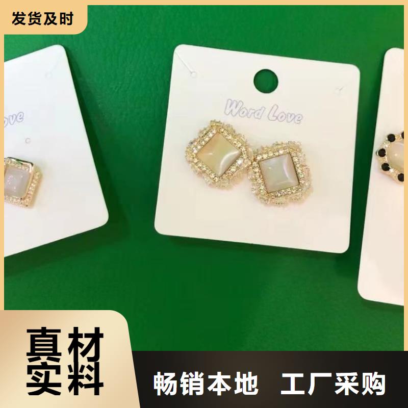 wordlove-wordlove皮筋质优价保