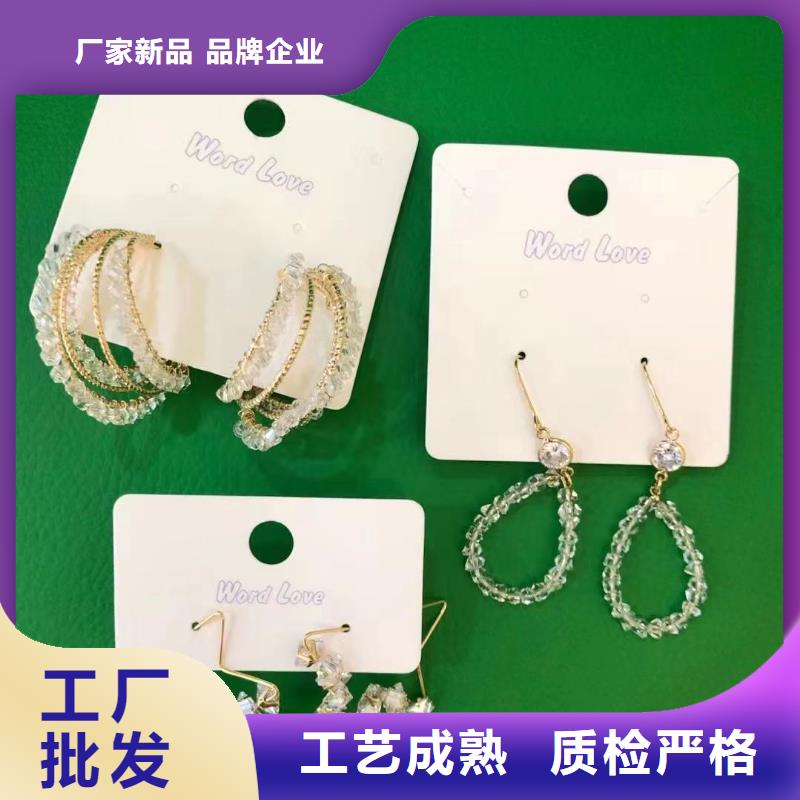 wordlovewordlove耳钉选择大厂家省事省心
