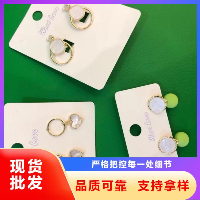 wordlovewordlove耳环一手价格