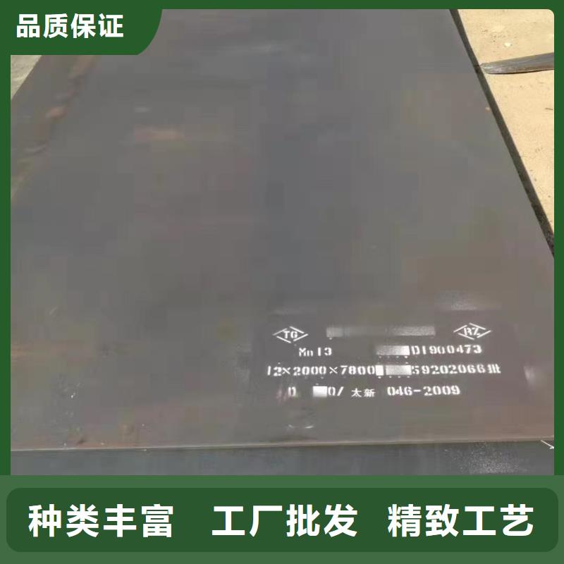 耐磨钢板_q345r钢板制造厂家
